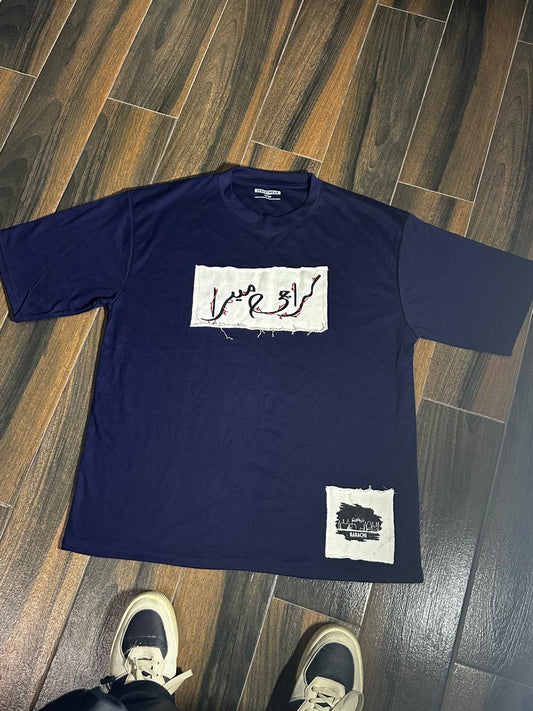 Karachi Drop Shoulder T-Shirt